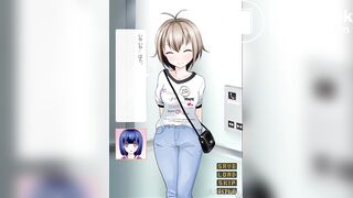 Elevator Scat - Pants