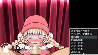 A game where a beautiful girl sucks and diarrhea, part 2
