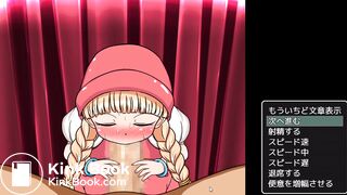 A game where a beautiful girl sucks and diarrhea, part 2