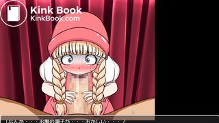 A game where a beautiful girl sucks and diarrhea, part 2