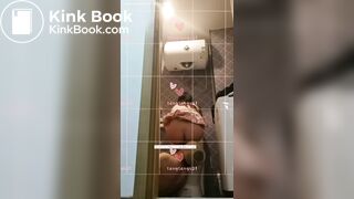 chinese poop pov, tangtang