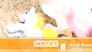 Japanese Matternity pt.2