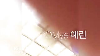 Korea femdom scat - video 2