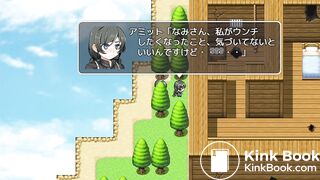 scat game scat scene