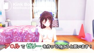 Animation scat and piss video collection 3 (hikamo club)