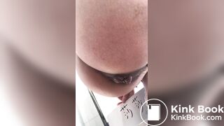 chinese poop pov, shasha 4