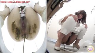 Another One in a Bad Day to be Wearing White Pants