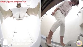 Another One in a Bad Day to be Wearing White Pants