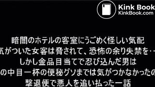 Cute girl shits her pants while getting a massage