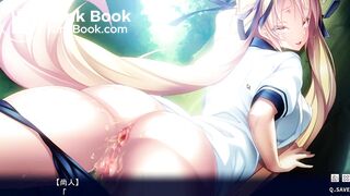 H game enema scene 1 - video 2