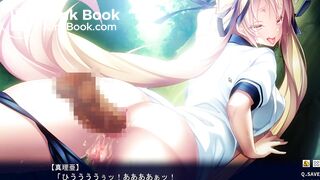 H game enema scene 1 - video 2