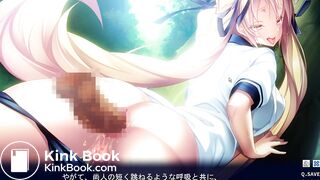 H game enema scene 1 - video 2