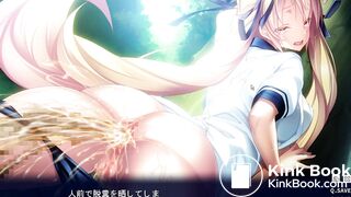 H game enema scene 1 - video 2