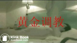 chinese femdom(scat)