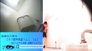 fingering before poop part 1