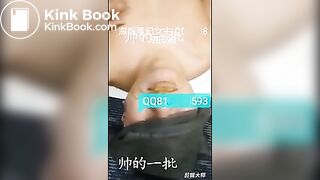 chinese scat 1 - video 10