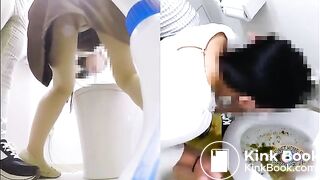 The voyeur of mass food poisoning 2