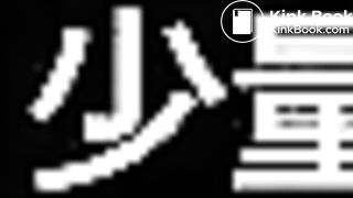 Asian girl poops in squat toilet 79