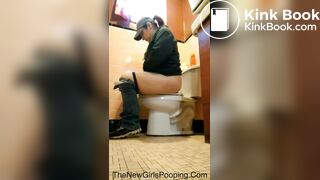 Pub Potty 2