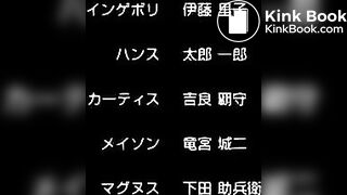 Prison Battleship Episode 2