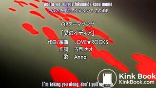 Prison Battleship Episode 2