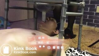 Chinese femdom scat - video 24