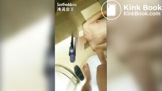 Chinese mistress femdom scat 111