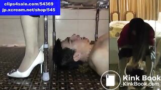 Chinese femdom scat - video 21