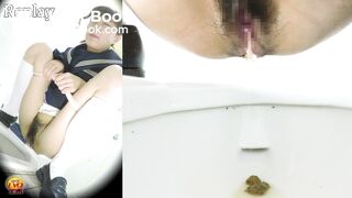 The view of japanese woman shit