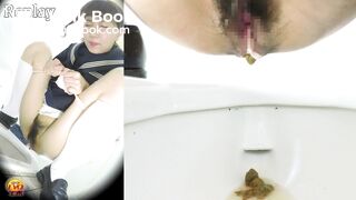 The view of japanese woman shit