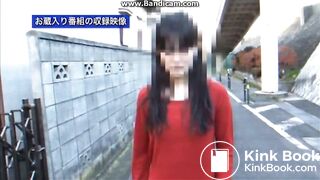 Japanese girls diarrhea - video 2