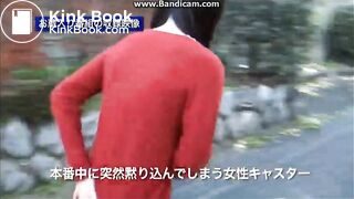 Japanese girls diarrhea - video 2