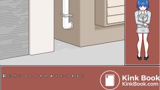 game poop diarrhea scene