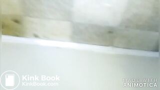 Enema round the house