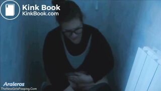 BBW public diarrhea 2