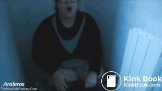 BBW public diarrhea 2