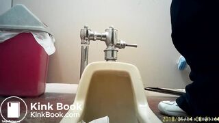 Japanese student diarrhea