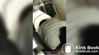 Spying a girl who Has Diarr