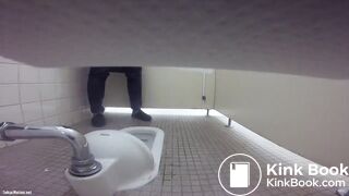 jpn toilet poop
