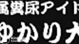 Complete Works of Yukari Imai