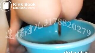 chinese scat slave shit and eat