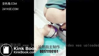 Femdom chinese - video 6
