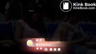 Airport Poop Vouyeur