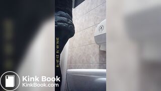poop and pee