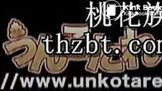 unkotare_ori10303Trim