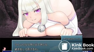 FantasM Queen Lynx Digested the Tinies and Pooped Out