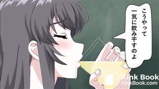 scat anime - video 6