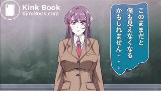 scat anime - video 6