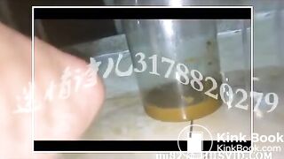 chinese girl puke and scat 4