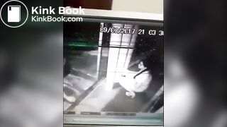 CCTV shit